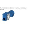 Цилиндро-червячный мотор-редуктор SUA 506B 3A 80-04E-TH-TF-BR5; i=172.25