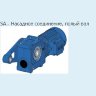 Цилиндро-червячный мотор-редуктор SUA 506B 3A 80-04E-TH-TF-BR5; i=172.25