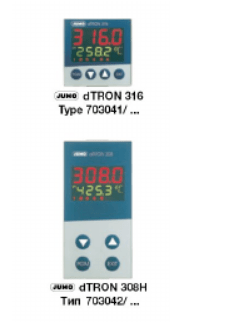 Регулятор 703041/181-000-25/000 part no.: 00475033